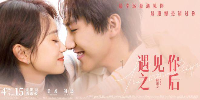 仙剑奇侠传5