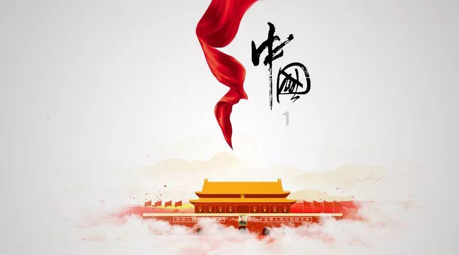 逃离神秘之林
