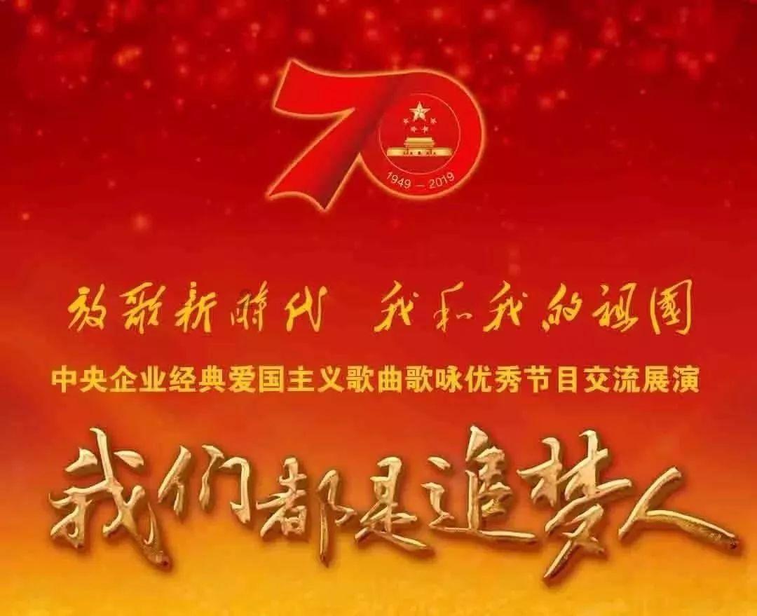邓佳鸿:技术管理“多面手” 铸就项目工程“顶梁柱”