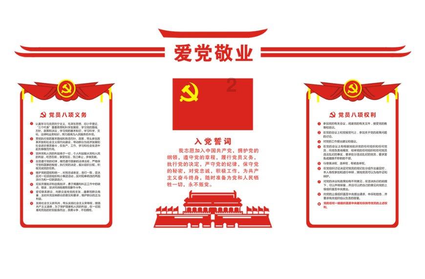 男人说我单纯是什么意思？游戏画面