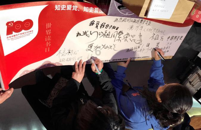 4399魂斗军团