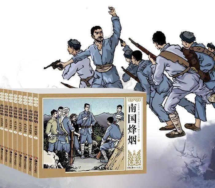 魔法学校女生