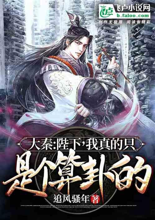 逃离空旷大街4