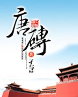 三十克毒品会让人怎样?游戏画面